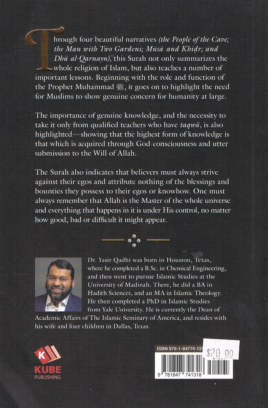 Lessons From Surah al-Kahf