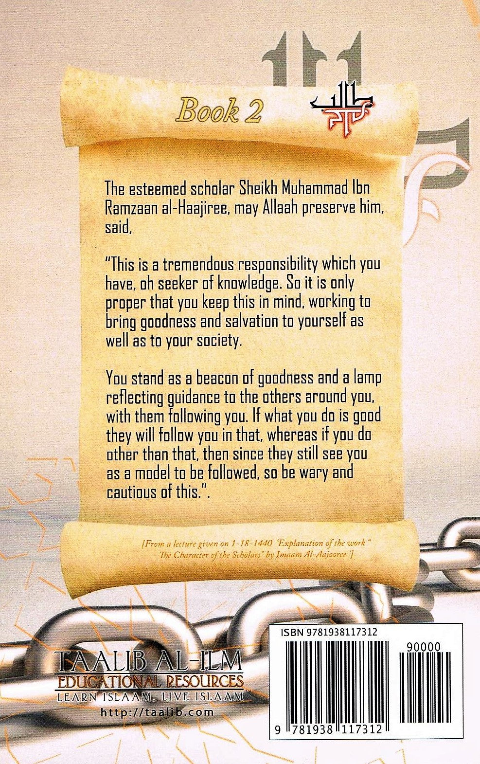 Let The Scholar Speak-Clarity &amp; Guidance (Book 2) Categories Of Knowledge, Clear Principles, Benefits, Guiding Advice