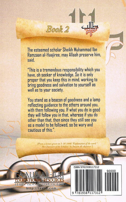 Let The Scholar Speak-Clarity &amp; Guidance (Book 2) Categories Of Knowledge, Clear Principles, Benefits, Guiding Advice