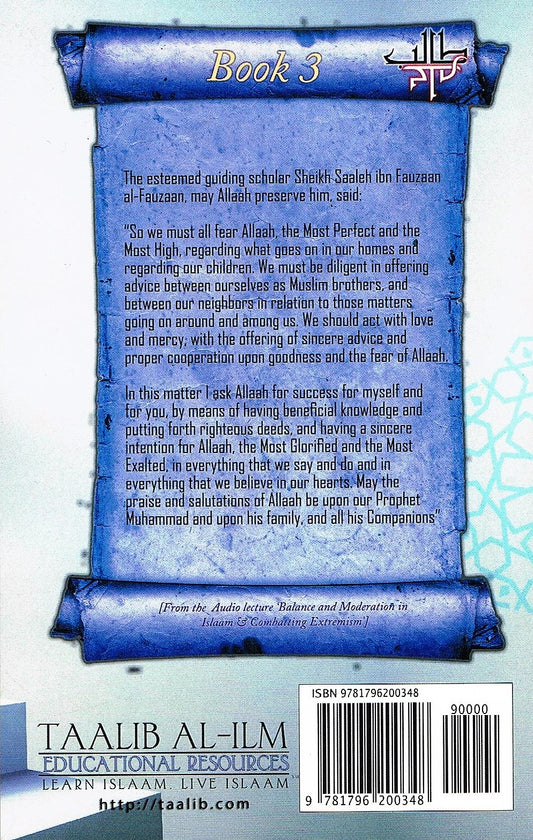 Let The Scholar Speak-Clarity &amp; Guidance (Book 3) Benefits of Taqwa, Fruits of True Beliefs, High Goals And Aspirations, &amp; Modern Media