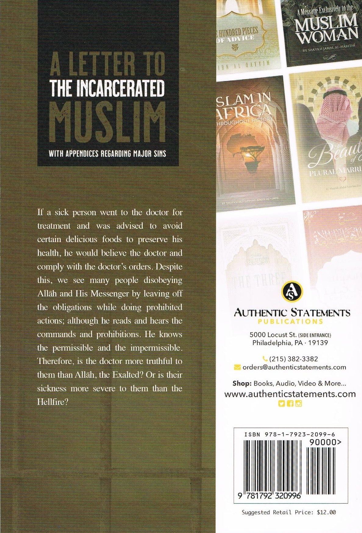 A LETTER TO THE INCARCERATED MUSLIM (WITH APPENDICES REGARDING MAJOR SINS) BY SHAYKH ABDULLAH IBN JÄ€RU ALLAH