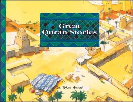 Great Quran Stories