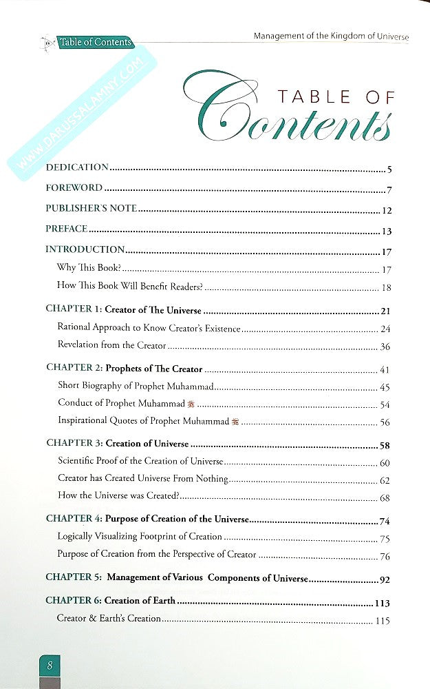 Management Of The Kingdom of Universe (Quranic Perspective)