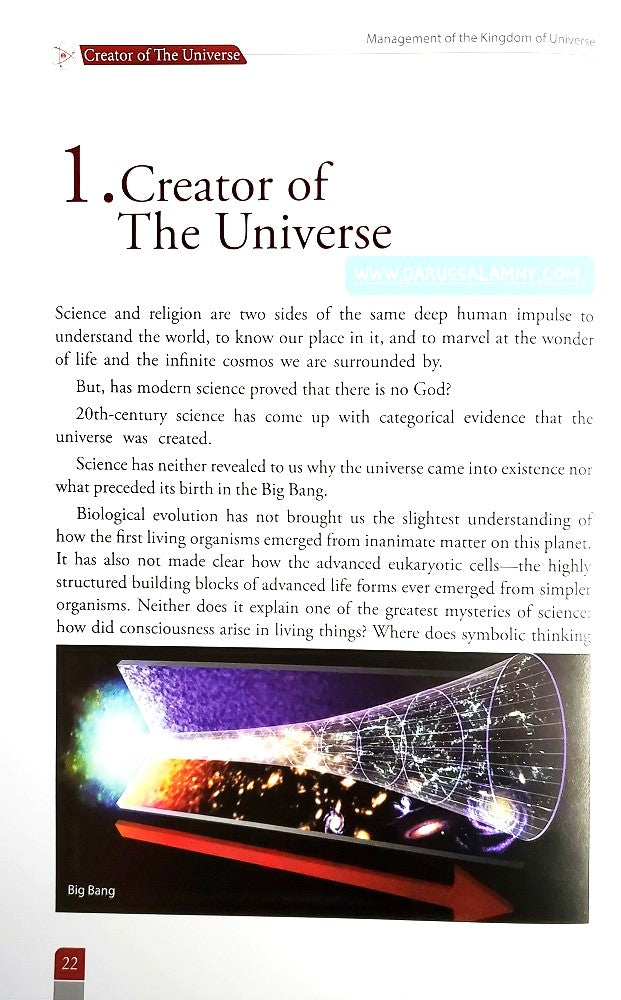Management Of The Kingdom of Universe (Quranic Perspective)