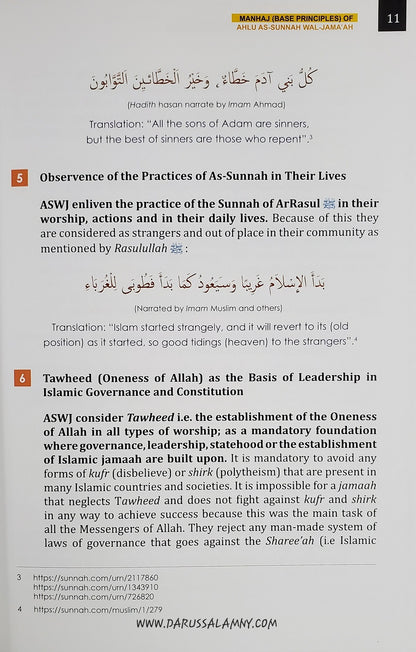 Manhaj (Fundamental Principles) of Ahlu As-Sunnah Wal-Jamaáh (ASWJ)