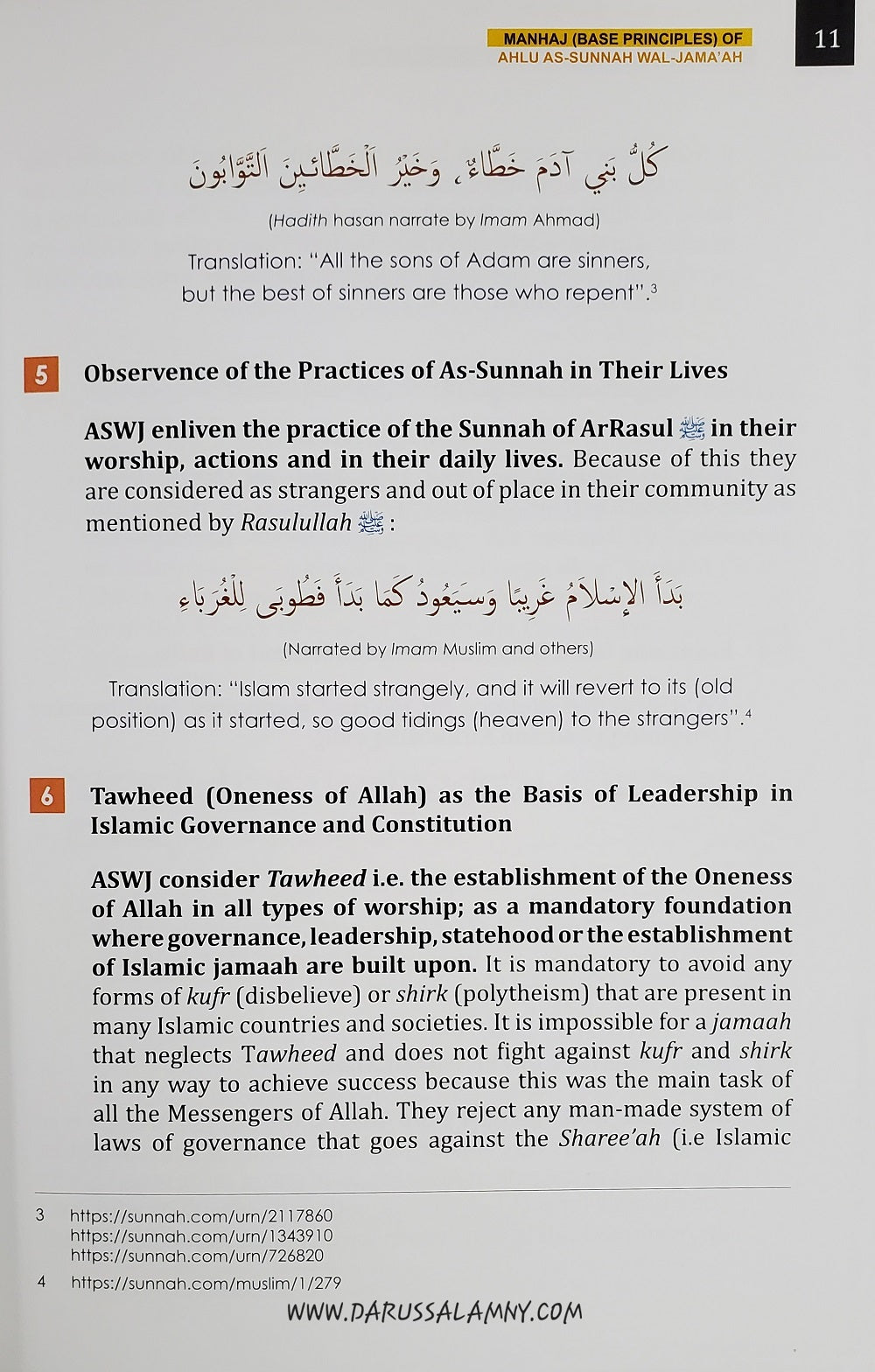 Manhaj (Fundamental Principles) of Ahlu As-Sunnah Wal-JamaÃ¡h (ASWJ)