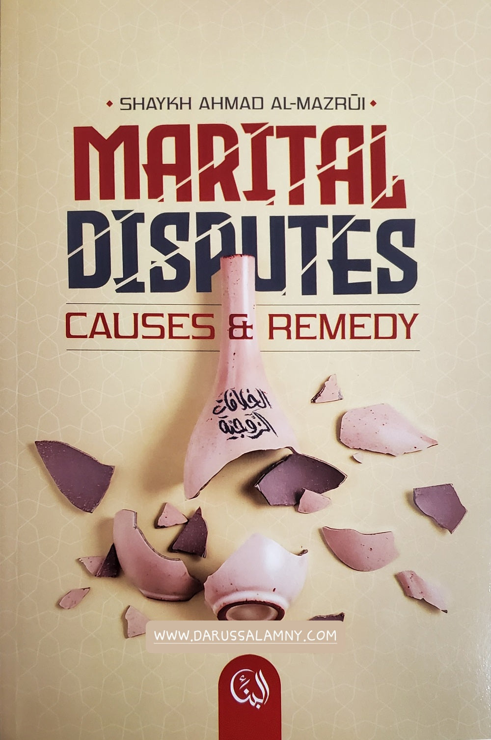 Marital Disputes Cause &amp; Remedy