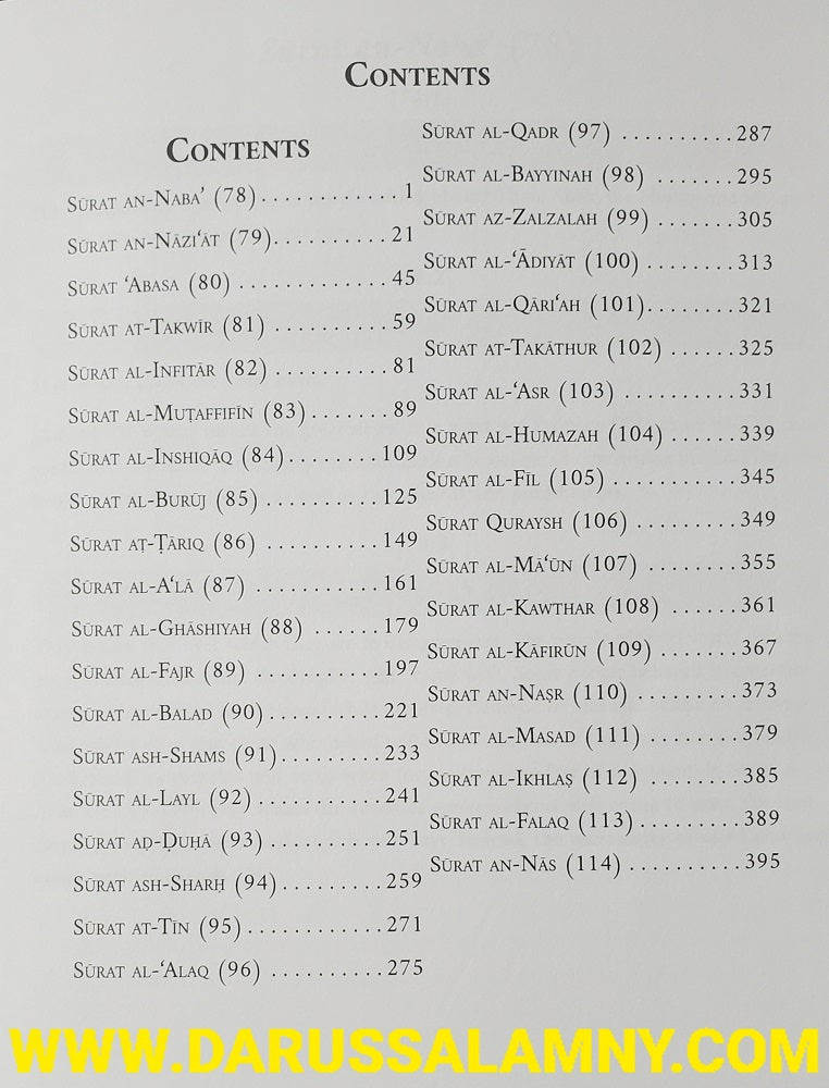 Meanings of Juz Amma: A Detailed Commentary on Surah 78-114