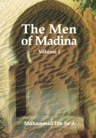 Men Of Madina Vol 1