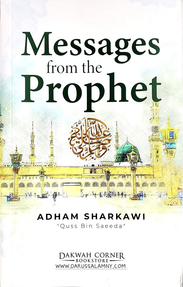 Messages from the Prophet