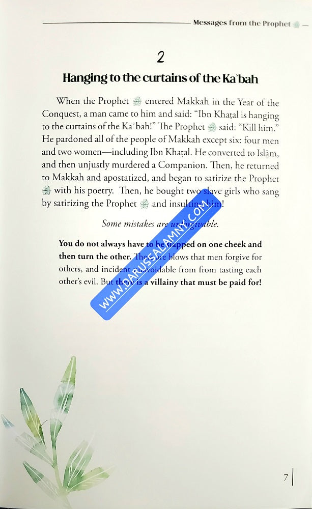 Messages from the Prophet