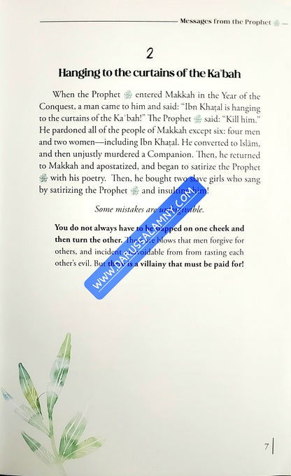 Messages from the Prophet