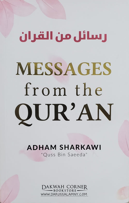 Messages from the Qurán