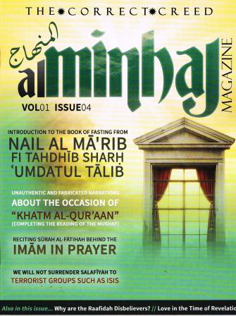 The Correct Creed Al Minhaj MagazineVol 1 Issue 4