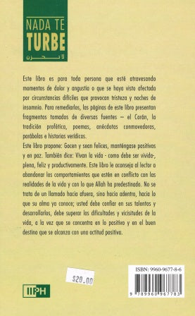 Spanish: Nada Te Turbe
