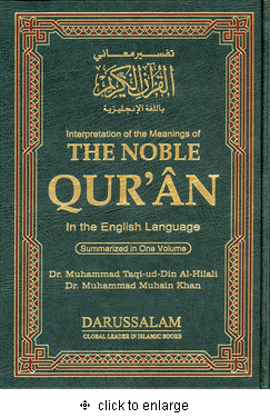 The Noble Quran Book Reader (one page Arabic and one page English) Small 6x9