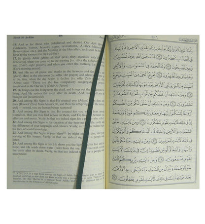 The Noble Quran Book Reader (one page Arabic and one page English)