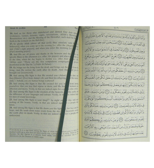 The Noble Quran Book Reader (one page Arabic and one page English)