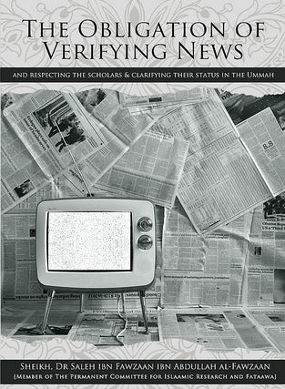 The Obligation of Verifying The News