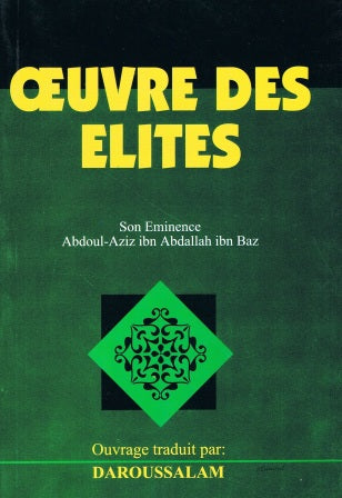 French Oeuvre des Elites