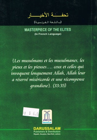 French Oeuvre des Elites