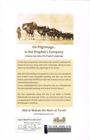 On Pilgrimage.. in the Prophet's Company