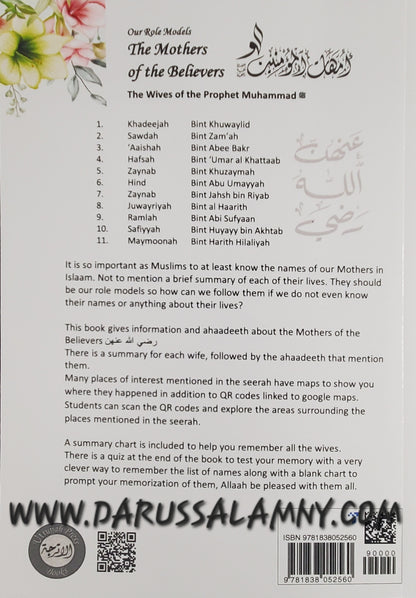 Our Role Models The Mothers of the Believers-The Wives of the Prophet Muhammad