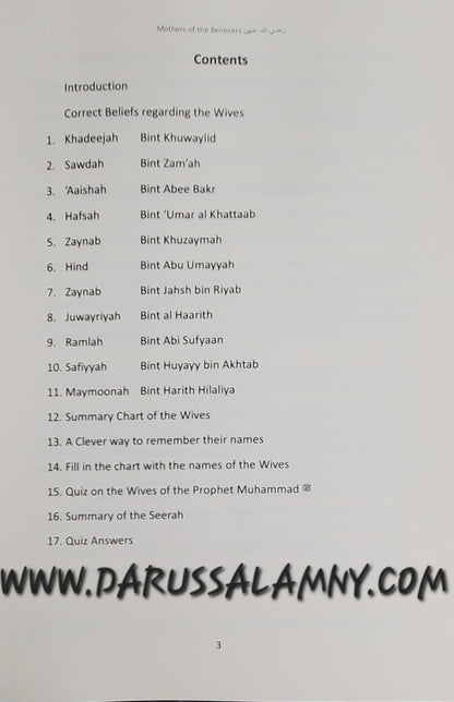 Our Role Models The Mothers of the Believers-The Wives of the Prophet Muhammad