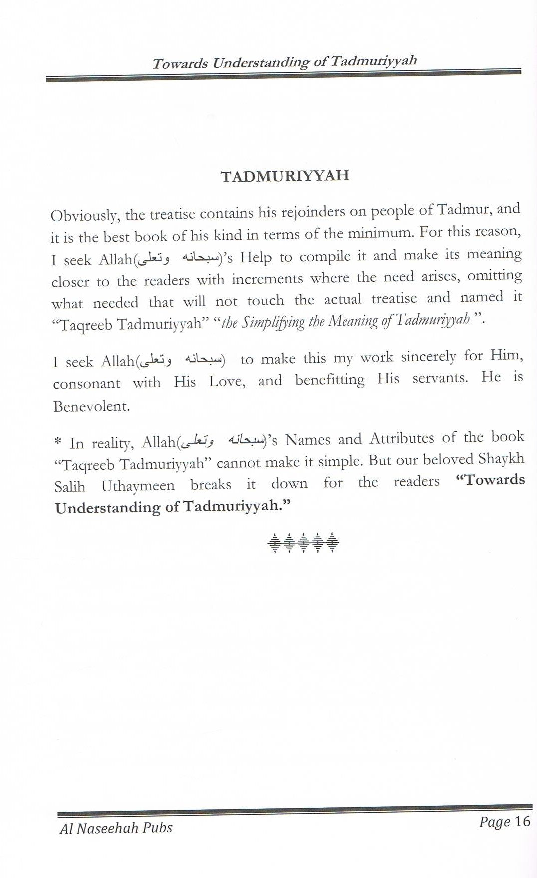 Towards Understanding of Tadmuriyyah