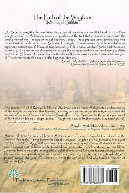 Path of the Wayfarer