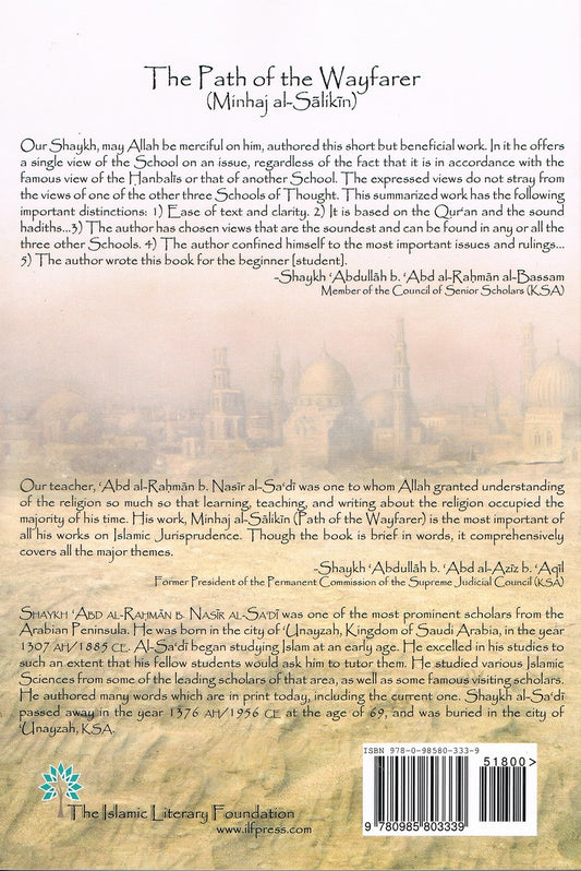 Path of the Wayfarer