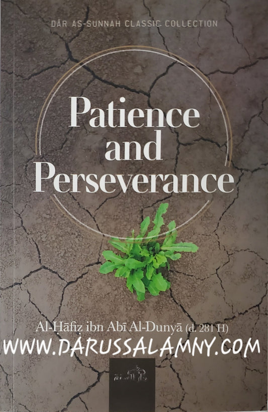 Patience and Perseverance