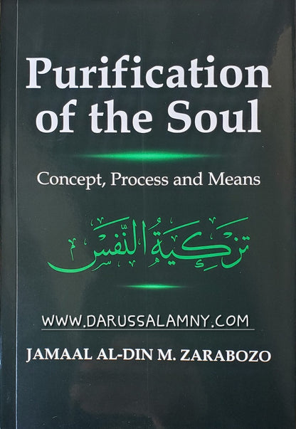Purification of the Soul Concept, Process and Means