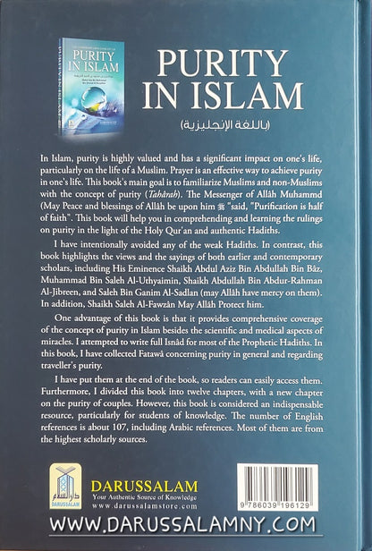 The Comprehensive Concept of Purity in Islam