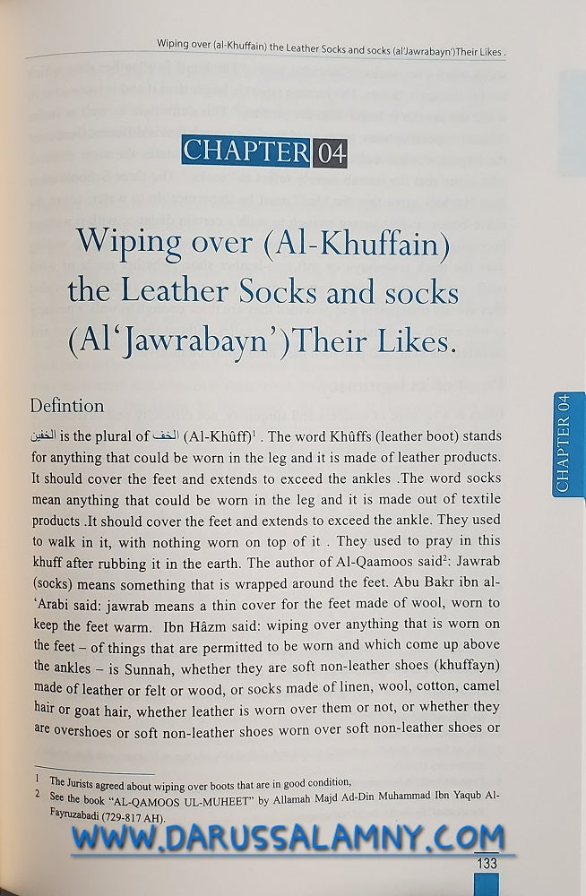 The Comprehensive Concept of Purity in Islam
