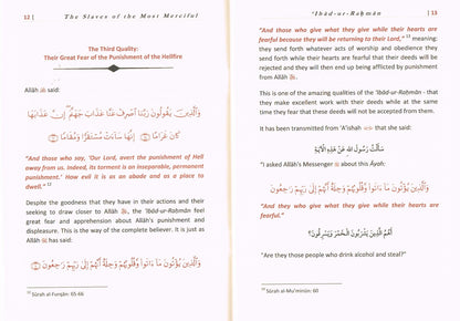Qualities of the Slaves of the Most Merciful