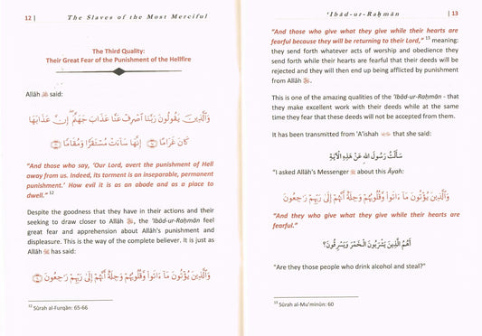 Qualities of the Slaves of the Most Merciful