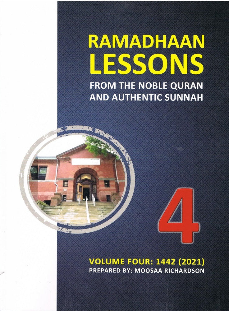 Ramadhaan Lessons from The Noble Quran And Authentic Sunnah Workbook 4
