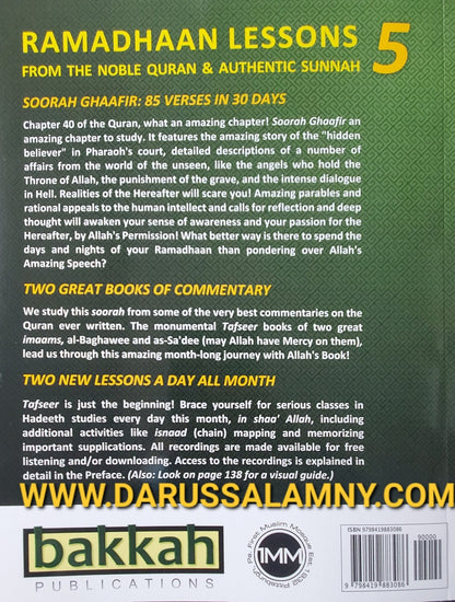 Ramadhaan Lessons from The Noble Quran And Authentic Sunnah Workbook 3