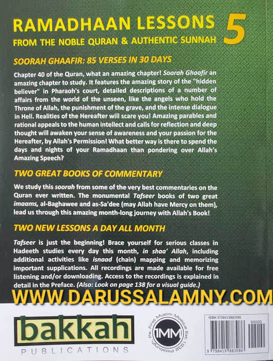 Ramadhaan Lessons from The Noble Quran And Authentic Sunnah Workbook 3