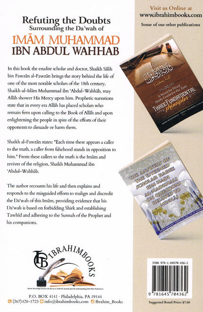 Refuting the Doubts Surrounding the Dawah of Imam Muhammad Ibn Abdul Wahhab