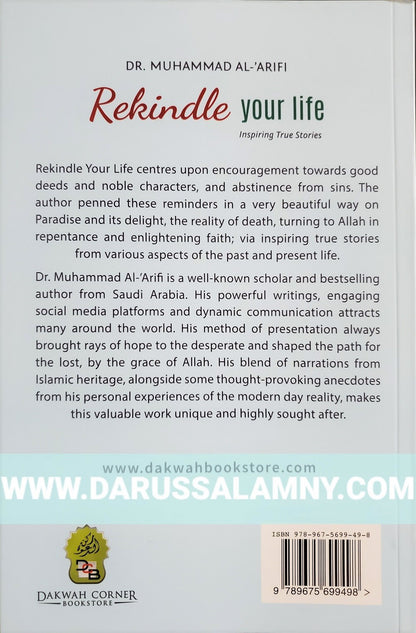 Rekindle Your Life
