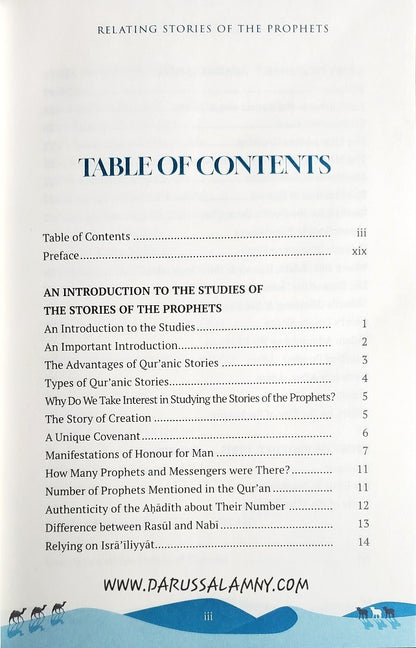 Relating Stories of The Prophets From Adam to Muhammad