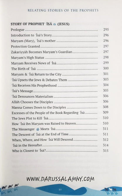 Relating Stories of The Prophets From Adam to Muhammad