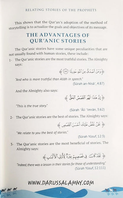 Relating Stories of The Prophets From Adam to Muhammad