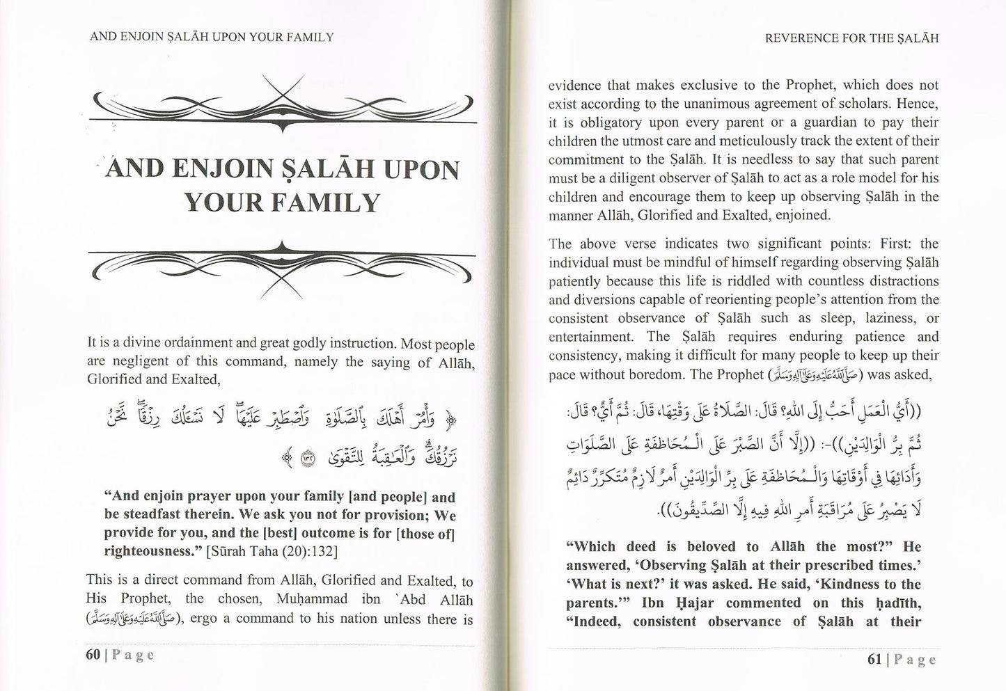Reverence for The Salah