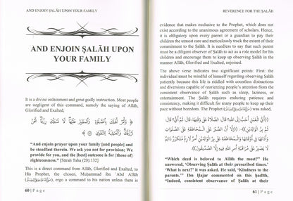 Reverence for The Salah