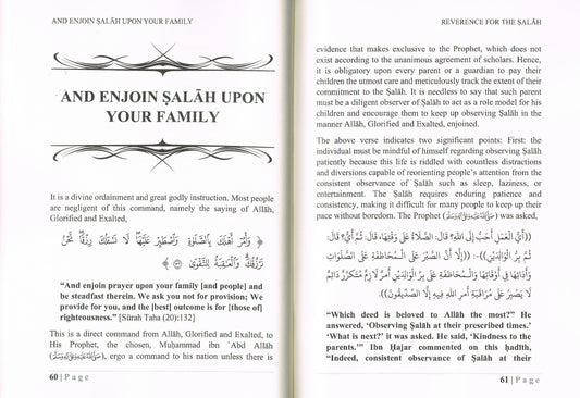 Reverence for The Salah
