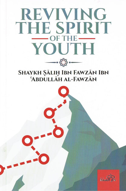 Reviving The Spirit Of The Youth