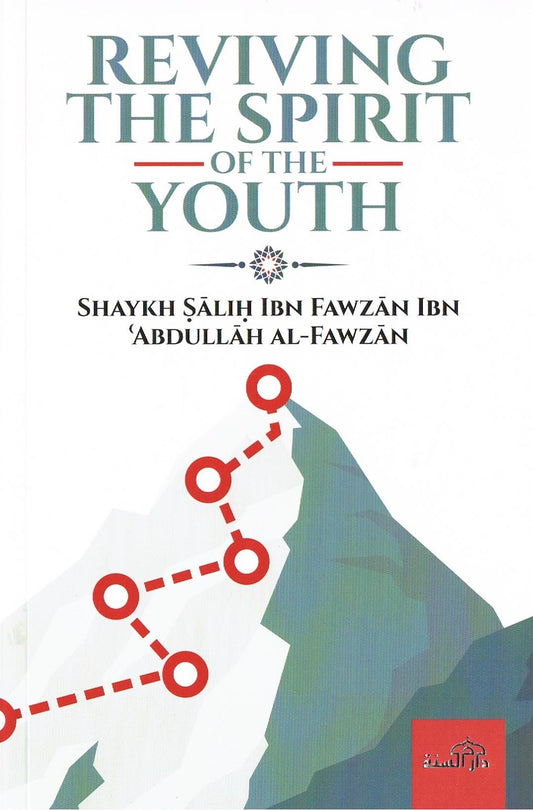 Reviving The Spirit Of The Youth